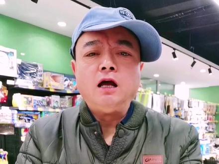 我明明绑定银行卡了,可为什么还是支付失败?!#赵大湿@赵大湿