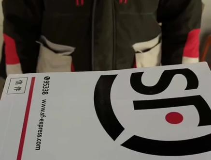 顺丰怎么这么好,寄快递📦低至1元,每个月享受一次,农行掌银下单立减10元💰,全国通用,快去下单吧!#顺丰 #农业银行 #快递 #寄快递省钱的技巧 #优惠券