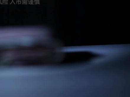 10分钟读懂白银暴涨 10分钟读懂白银暴涨:真相+避坑+实操#白银 #期货 #投资有风险理财需谨慎 #交易