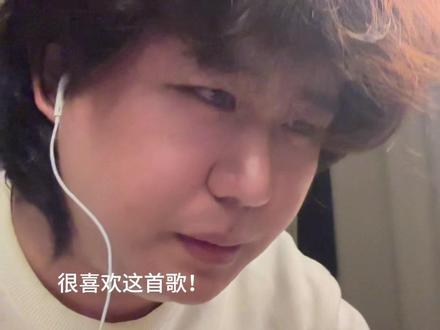 几分之几也是全部的意思,谢谢你们喜欢听我唱歌,成为我生命中的几分之几!#几分之几翻唱 #卢广仲 #翻唱 #抖音音乐年终狂想 @DOU+小助手