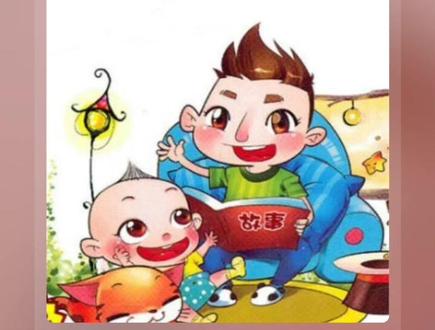 求助大家,选择 上一首 下一首,它总是继续播放上次停止的时间,怎么关闭这个功能,我需要它从头开始播放#qq音乐 #qq音乐设置 #不懂就问 #这是一个悲伤的故事