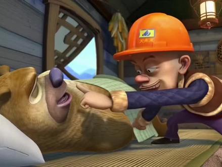 虫二的鼻屎也开上迈巴赫了#AI创作浪潮计划 #搞笑视频 #熊出没搞笑配音 #抽象 #迈巴赫