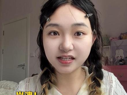 刚刚那条被举报了,再发一次,还不能唱个歌了? #枪火上分也是卷起来了 #打工人的心酸 #太难了 #被迫离职