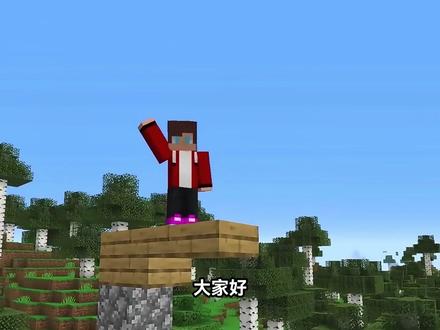 我的世界:当杰杰失去所有的心,他和麦琪该如何生存?