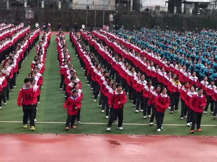 #体育老师 #活力校园 #抖音小助手 旺苍东城中学、七一中学、博骏公学#校园大课间精彩瞬间 为老师和同学们👍