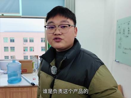 探访100个AI改变的行业,这次是电商 #ai #电商