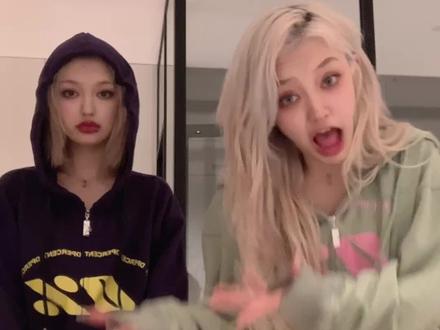 @Dana Zana 快和姐妹一起