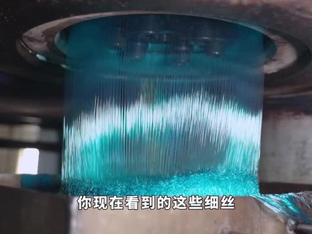 塑料瓶是怎么再生成衣服的? #知识前沿派对