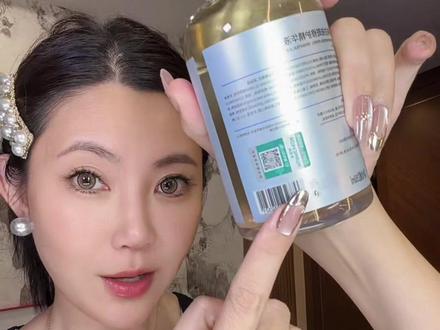 氨甲环酸你就选华美科!真的不一样!
#氨甲环酸 #氨甲环酸精华液 #华美科氨甲环酸 #华美科 #湿敷水