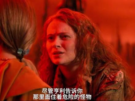 奔跑吧Max holly#怪奇物语第五季