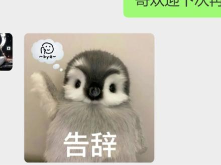 依旧#游戏#三角洲行动#三角洲#微信 #三角洲行动全球预约开启