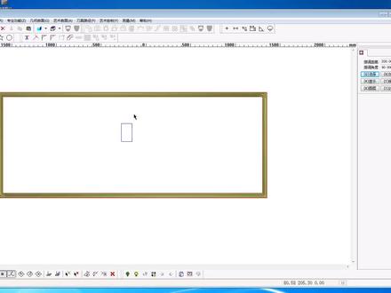 放样曲面做牌匾的边框电脑雕刻浮雕牌匾的边北京精雕修改浮雕教程