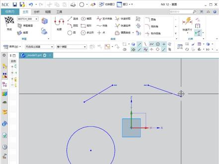 UG草图几何约束,你都了解了吗?#ug编程 #ug学习 #ug基础教学 #加工中心 #cnc编程