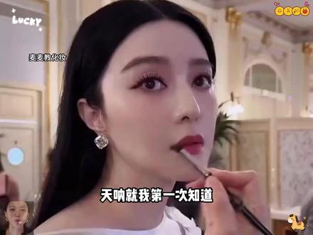 淡妆万能公式!!新手 5 分钟快速出门 #新手化妆技巧 #化妆 #美妆分享 #快速出门妆