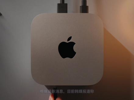 iPhone 20 曝光:采用四曲面+挖孔设计 #iPhone #iPhone20 #苹果手机 #数码科技 #手机