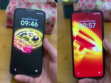 党徽光栅动态壁纸和国徽光栅动态壁纸免费获取与保姆级设置教程来了,爱国人士都已经安排好,还不会的看过来,国徽壁纸动态教程,国徽壁纸小米,国徽动态高清壁纸,党徽动态壁纸,苹果手机国徽动态壁纸,coloros16实况壁纸国徽,国徽动图,中华人民共和国动态壁纸,八一动态壁纸怎么设置,中华人民共和国壁纸,党徽光栅壁纸,国徽光栅壁纸,八一光栅壁纸#国徽壁纸 #党徽壁纸 #动态壁纸 #爱国壁纸 #剪映 八一动态壁纸 陆军动态壁纸设置教程 中国人民解放军动态壁纸 党徽动态壁纸怎么设置 国徽息屏动态图片自取 小米动态壁纸怎么设置 国徽壁纸动态小米 爱国壁纸iPhone专用 中国国徽壁纸动态壁纸 国徽屏保怎么设置 苹果动态壁纸设置教程 ae标志logo动画壁纸 八一ae特效手机壁纸 ae特效壁纸免费下载 ae特效手机壁纸 八一ae特效手机壁纸设置 党徽ae特效手机壁纸 人民有信仰壁纸设置 红色信仰壁纸 国徽3d立体壁纸 vivo国徽屏保 党徽动态壁纸苹果版 苹果手机党徽壁纸 党徽壁纸动态版 党徽光栅壁纸教程,vivo光栅壁纸党徽,党徽光栅壁纸4k高清,党徽光栅壁纸苹果,党徽光栅壁纸,oppo光栅壁纸怎么设置,党徽动态壁纸光栅壁纸,党徽动态壁纸,华为手机怎么设置光栅壁纸,党徽光栅壁纸小组件,党徽光栅壁纸教程,党徽光壁纸怎么设置教程,党徽动态壁纸怎么设置教程,党徽光栅壁纸取图教程,党徽图片手机壁纸,党徽壁纸设置教程电脑,党徽光栅壁纸怎么设置小米,党徽动态壁纸ai怎么设置,党徽动态壁纸ae教程,党徽动态壁纸安卓设置,党徽动态壁纸怎么设置苹果,党徽光栅壁纸设置,党徽壁纸,苹果手机党徽壁纸,党徽动态壁纸设置教程,党徽高清壁纸,党徽动态壁纸ios,爱国壁纸iPhone专用,红色信仰壁纸,党徽动态壁纸怎么设置苹果,党徽光栅壁纸怎么下载,光栅壁纸,光栅壁纸制作教程,光栅壁纸党徽,光栅壁纸动态图,光栅壁纸苹果,光栅壁纸图片,光栅壁纸推荐四张,光栅壁纸小米,光栅壁纸怎么设置,光栅壁纸怎么下载,苹果光栅壁纸,ios光栅壁纸怎么设置,小米光栅壁纸,vivo光栅壁纸设置教程,光栅壁纸怎么设置动图,苹果光栅壁纸设置