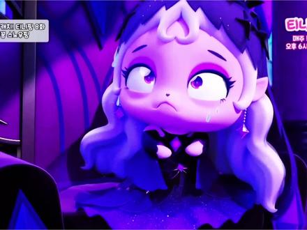 吃冰沙拉肚子的月食萌可#月食萌可#奇妙萌可第七季#冰雪萌可