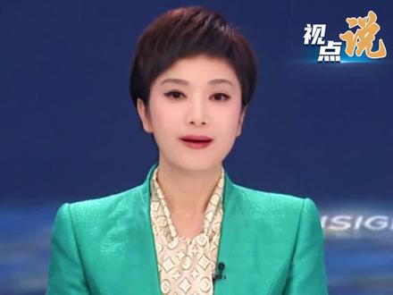 完成近半!阿联酋绕霍尔木兹海峡输油管道明年投运#王秋馥