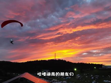 这个五一 去武隆玩吧~ #五一去哪玩 #重庆武隆 #长沙周边游#五一趣武隆放个疯 #武隆景区放福利