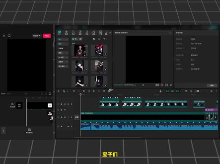 终于等到你|Pad也有了自己的专业版 #剪辑教程 #自学剪辑 #自媒体工具 #剪映pad专业版 #随身创作工作台
