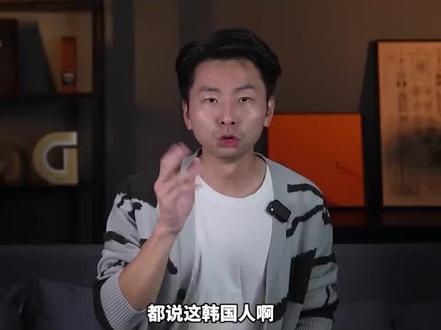 韩国汽车工业是如何逆袭的?(3)#抖音汽车人共创计划 #汽车知识分享计划