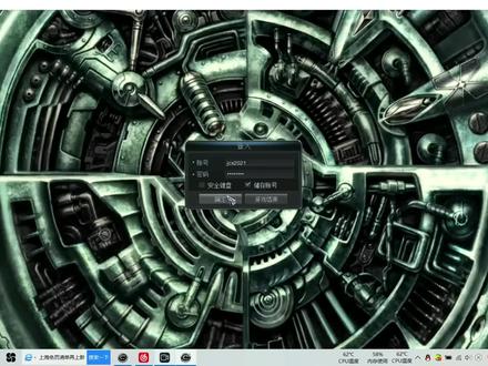 04怀旧游戏#新惊天动地