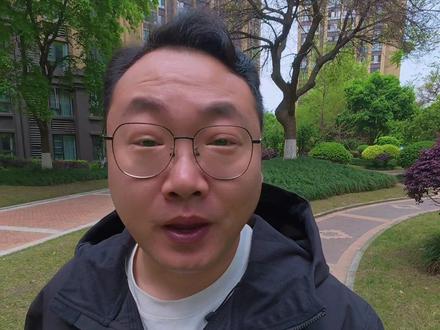 四川这波赢麻了! 直接给孩子放春假!#春假 #成都生活 #四川春假 #北京人在成都 #成都旅游