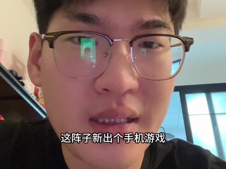 我看谁再空俩爪子去喂古神的 #鹅鸭杀 #一般人不告诉他 #内容过于真实 #冷知识科普 #行业大揭秘