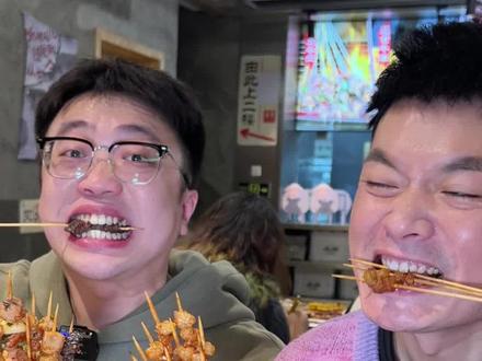 长沙必吃的烧烤店!就在东瓜山夜市……