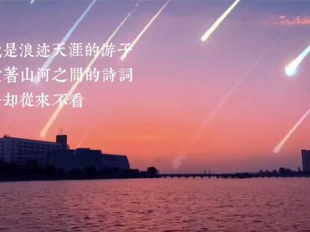 十五秒教你学会表白怎么拍视频#手机摄影 #剪映2019 @剪映研究所