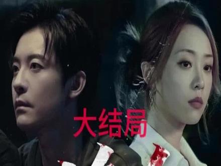 #短剧推荐 #诡舍