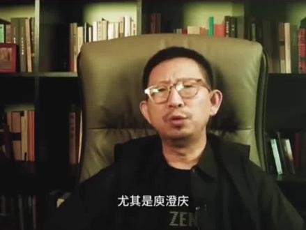 #歌手 #我是歌手 #庾澄庆 #庾澄庆让我一次爱个够#丁太生