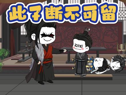 抖音看到没烂尾的动画