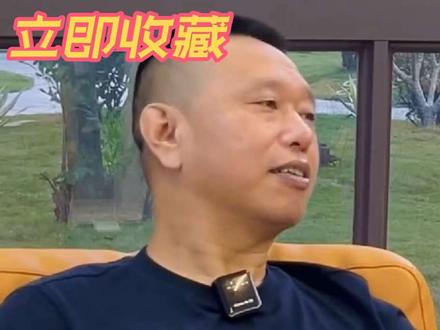 海南封关该不该现在投资房产