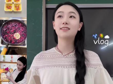 抽背喽,今天奖励杨枝甘露~#日常vlog