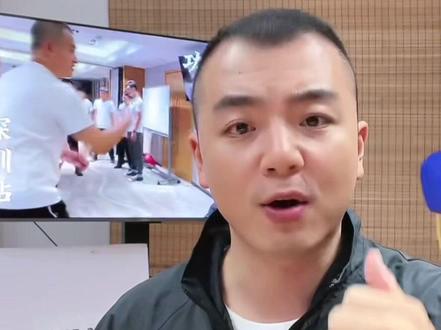 真正的开胯是什么,人体分三才,天地人一气之贯穿!开胯的目的是提挈天地,把握阴阳!#开胯 #传武 #中华武术博大精深 #功夫 #养生