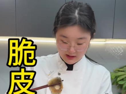 把家里吃不完的汤圆做成脆皮汤圆,外酥里糯,香甜可口,太好吃了#美食教程 #强烈推荐 #脆皮汤圆 #汤圆