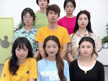 痞秀离职了?正式回应 #内容过于真实 #原创视频