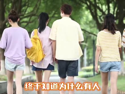 也没人告诉我高中可以这样过啊#成都七中 #高中 #高考