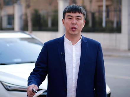 智能钥匙的使用