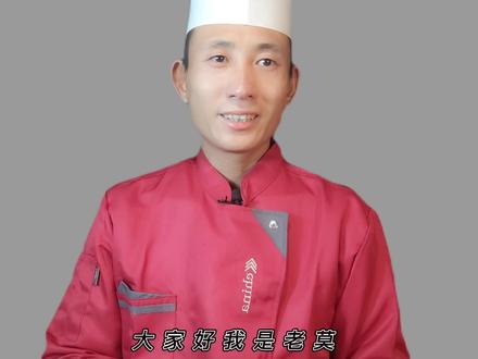 面点师分享全烫面蒸饺做法,皮薄透亮,凉了也不硬 #烫面蒸饺子 #蒸饺做法 #菠菜蒸饺 #面食教程 #美食