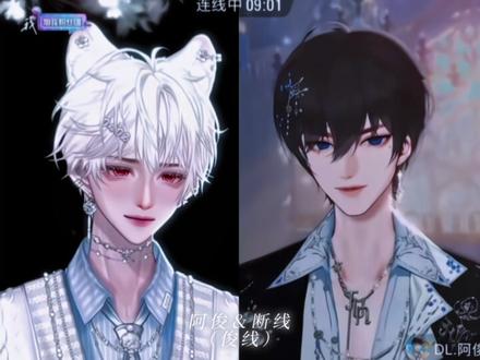 我吃🍬#听潮阁二创 #造梦师 #语音厅 #CP