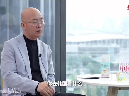 首日单店业绩在缺货情况下创220万新高 顶级ip带货最好的诠释🔥🔥🔥 #jennie #名创优品 #联名