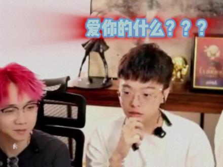 群姐爱谁??? @克烈 #永劫无间克烈 #校裙#永劫无间克烈杯#此生无悔入劫门#劫日派对西安站