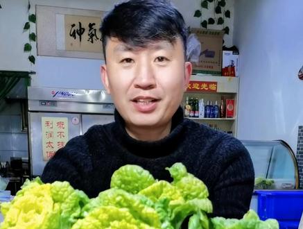 #焦作头条#黄心菜炕豆腐 还记得儿时在被窝里就能听到街上喊搁 豆 腐 卤水点的豆腐好吃啊#娄师傅 #美食