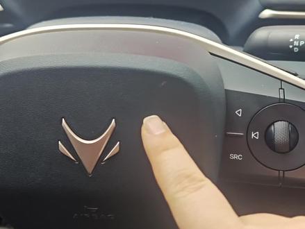 车友们一定要试试这个运动模式,真的好用。#极狐t1 #新能源电动汽车 #极狐 #用车体验 #用车小技巧