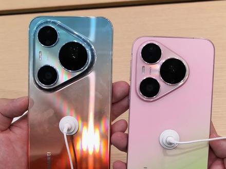 华为Pura 90 Pro 上手体验! #华为Pura90Pro #华为Pura90 #华为新品发布会 #数码