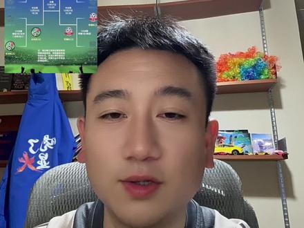 最新消息!永州 VS 常德总决赛从之前下午三点改到晚上 7.38 举行!
#湘超 #湘超联赛 #永州VS常德 #湘超永州 #足球