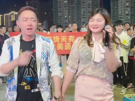 欢迎明星来到我们美丽的通城,跟饶天亮合唱一首《你莫走》#真人真唱 @饶天亮 @DOU+小助手