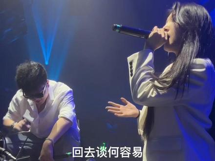 比苦咖啡还苦的,是爱情!#苦咖啡 #唯一 #mc现场 #dj #爱情
